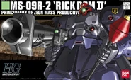 1/144 HGUC MS-09R-2 Rick Dom II (Original colors; 2004) - box art