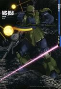 Zaku I (from Gundam Perfect File)