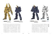 Mobile Suit Archive RX-0 Unicorn Gundam Book