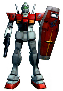 RGM-79 GM | The Gundam Wiki | Fandom