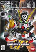 SD Gundam G Generation Model Series XM-X1 Crossbone Gundam X-1 (2001): box art