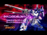 PV for Mobile Suit Gundam Extreme Vs. 2