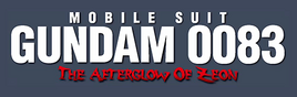 Logo 2