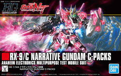 RX-9/C Narrative Gundam C-Packs | The Gundam Wiki | Fandom