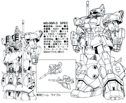 Ms 06r 3s High Mobility Type Zaku The Gundam Wiki Fandom