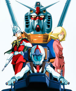 180223 - On the 7th of April 1979, Mobile Suit Gundam aired its