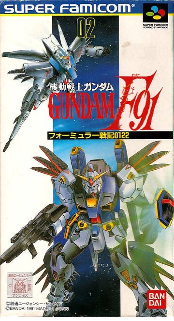 【ガンダムTCG】　ファーストコンタクト　パラレル ガンダムTCG ファーストコンタクト パラレル トレーディングカード