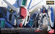 1/144 RG RX-78GP01 Gundam "Zephyranthes" (2013): box art