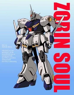 RX-110 Zorin Soul | The Gundam Wiki | Fandom
