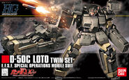 HG 1/144 - D-50C Loto [Twin Set] - Boxart