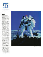 Gundam FIX Scene 10 with illustration by Hajime Katoki