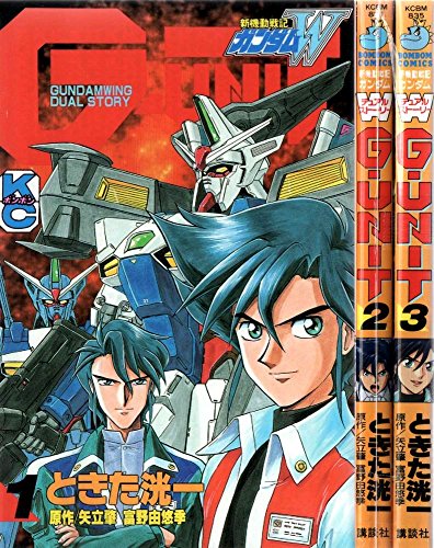 New Mobile Report Gundam Wing Dual Story G Unit The Gundam Wiki Fandom