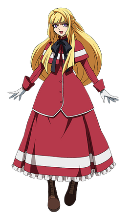 Kudelia Aina