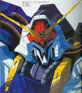 Psyco Gundam Mk-II: color art for NewType magazine