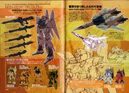 MSN-001A1 Delta Plus - Armaments/Wave Rider Mode/Technical Detail/Design