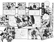 Plamo-Kyoshiro scan 12