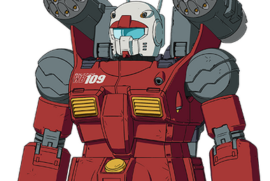 RCX-76-02 Guncannon First Type (Iron Cavalry Squadron) | The