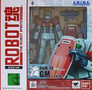 Robot Damashii "RGM-79 GM Ver. A.N.I.M.E." (2016): package front view