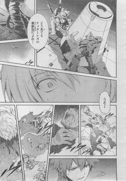Advance Of Zeta The Traitor To Destiny The Gundam Wiki Fandom Advance Of Zeta The Traitor To Destiny The Gundam Wiki Fandom