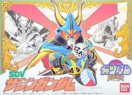 SDBB Satan Gundam (1990): box art