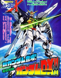 GX-9901-DX Gundam Double X | The Gundam Wiki | Fandom