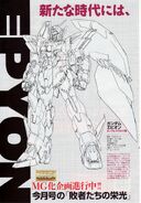 OZ-13MS - Gundam Epyon Ver.Ka - Front View Lineart