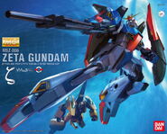 1/100 MG MSZ-006 Zeta Gundam (Ver. 2.0) (Limited HD Color Ver.; 2009): box art