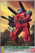 1/144 Full Color Model RX-77 Guncannon (Re-issue; 1989): box art