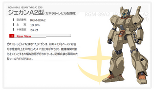 RGM-89A2 Jegan Type-A2 (GR)
