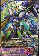 AGE-FX AGE-3 Try Age.png (5.82 MB)