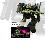 AMS-119 Geara Doga