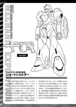 Mobile Suit Crossbone Gundam Dust The Gundam Wiki Fandom