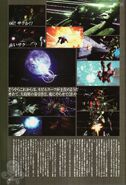 Gundam Weapons - MS Igloo 99