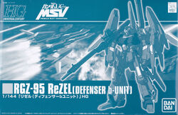 RGZ-95 ReZEL (Defenser b-Unit) | The Gundam Wiki | Fandom