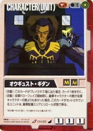 August Guidan as featured in Gundan War game game