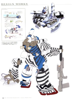 RGC-83 GM Cannon II ［Lucien Bendt use］ | The Gundam Wiki
