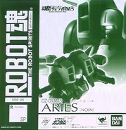 Robot Damashii "OZ-07AMS Aries (Noin)" (Tamashii Web exclusive; 2013): package front view