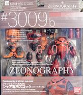 Zeonography 3009b CharsZGok box-front.jpg (277 KB) Zeonography #3009b "MSM-07S Char's Z'Gok / MSM-08 Zogok / EMS-05 Agg" (2006): package front view