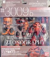 Zeonography #3009b "MSM-07S Char's Z'Gok / MSM-08 Zogok / EMS-05 Agg" figure set (2006): package front view