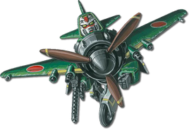 Zero gun