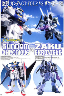 Rx 78e Gundam Gt Four The Gundam Wiki Fandom