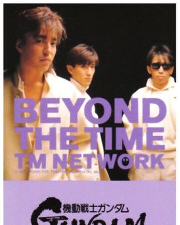 Beyond the time