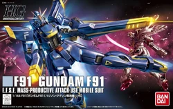 F91 Gundam F91/Merchandise | The Gundam Wiki | Fandom