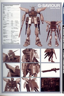 G-SAVIOUR G-Saviour Space Mode | The Gundam Wiki | Fandom