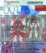 GFF #0017b "Zeta Plus A1 / C1 [Bst] (Red)" (2003): package front view