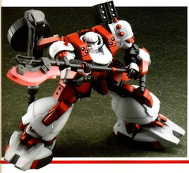 GPB-06-F20011