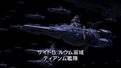 Magellan Class Origin The Gundam Wiki Fandom Magellan Class Origin The Gundam Wiki Fandom