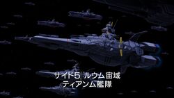 Magellan Class Origin The Gundam Wiki Fandom