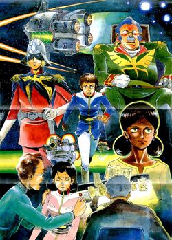 Mobile Suit Gundam 0079 The Gundam Wiki Fandom Mobile Suit Gundam 0079 The Gundam Wiki Fandom