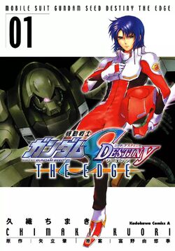 Mobile Suit Gundam Seed Destiny The Edge The Gundam Wiki Fandom Mobile Suit Gundam Seed Destiny The Edge The Gundam Wiki Fandom